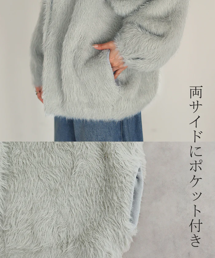 カーディガン フェザー パフスリーブ トップス レディース セーター プルオーバー ロング ニットカーディガン 長袖 ボリュームスリーブ オーバーサイズ 大きいサイズ 重ね着 体型カバー 二の腕カバー きれいめ 黒 ベージュ 秋 冬 HUG.U - Image 23