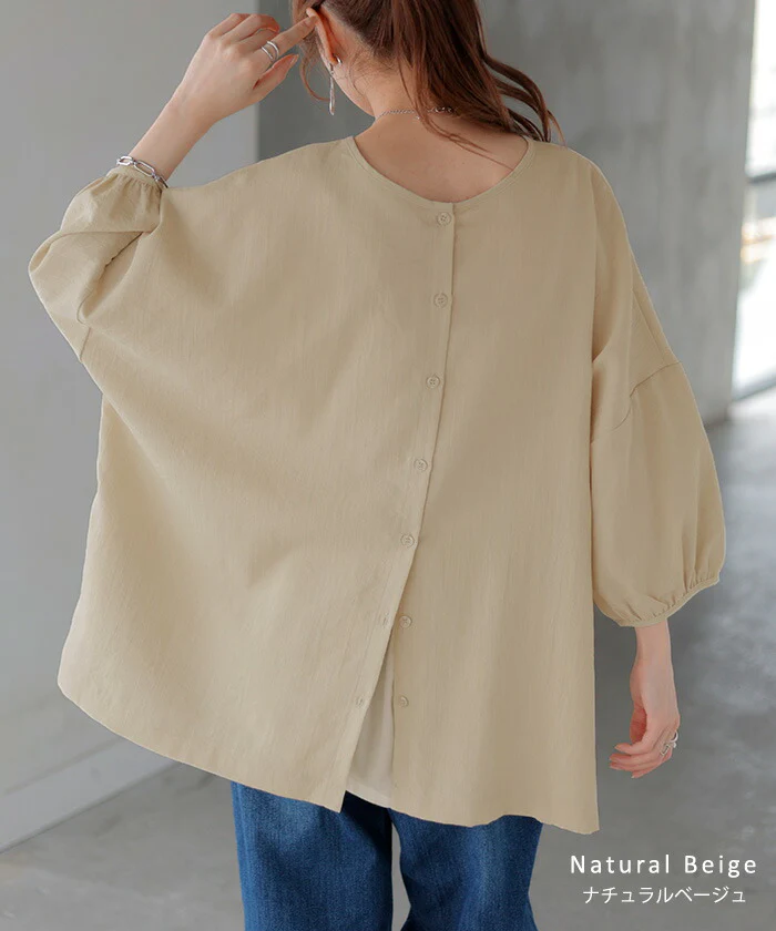 ブラウス 前後2WAY シャツ レディース ノーカラー ■一部7月上旬入荷 トップス バンドカラー ロング ロングシャツ チュニック 半袖 無地 羽織 ライトアウター きれいめ 羽織 Vネック クルーネック ゆったり 大きいサイズ 体型カバー お尻が隠れる 白 黒 春 夏 HUG.U メール便 - Image 15