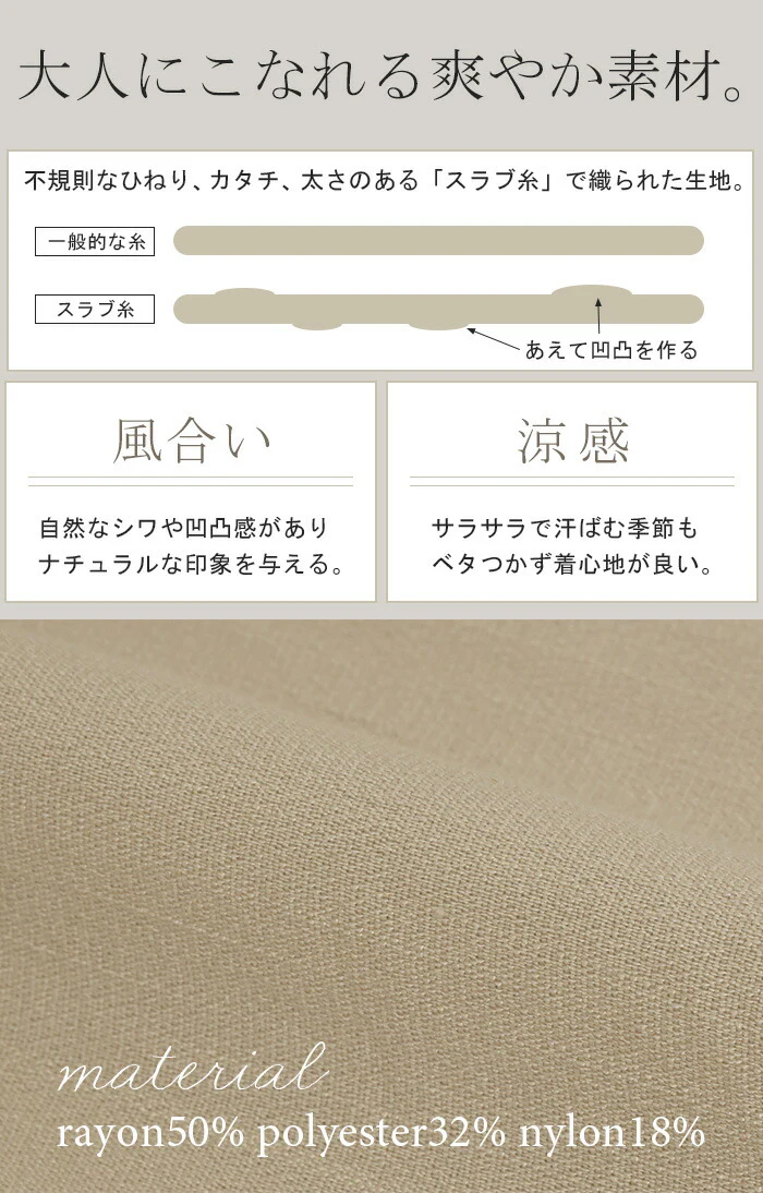 ブラウス 前後2WAY シャツ レディース ノーカラー ■一部7月上旬入荷 トップス バンドカラー ロング ロングシャツ チュニック 半袖 無地 羽織 ライトアウター きれいめ 羽織 Vネック クルーネック ゆったり 大きいサイズ 体型カバー お尻が隠れる 白 黒 春 夏 HUG.U メール便 - Image 7
