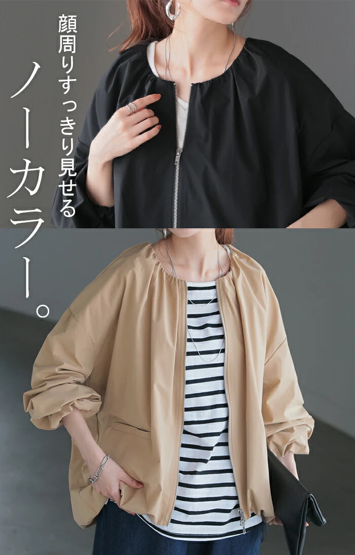 アウター ジャスト丈 レディース マウンテンパーカー ブルゾン ミリタリーコート ライトアウター ロング ドルマン 羽織 ジャケット ジャンパー オーバーサイズ 大きいサイズ 体型カバー きれいめ おしゃれ 別売り セットアップ 可 黒 春 夏 HUG.U - Image 17