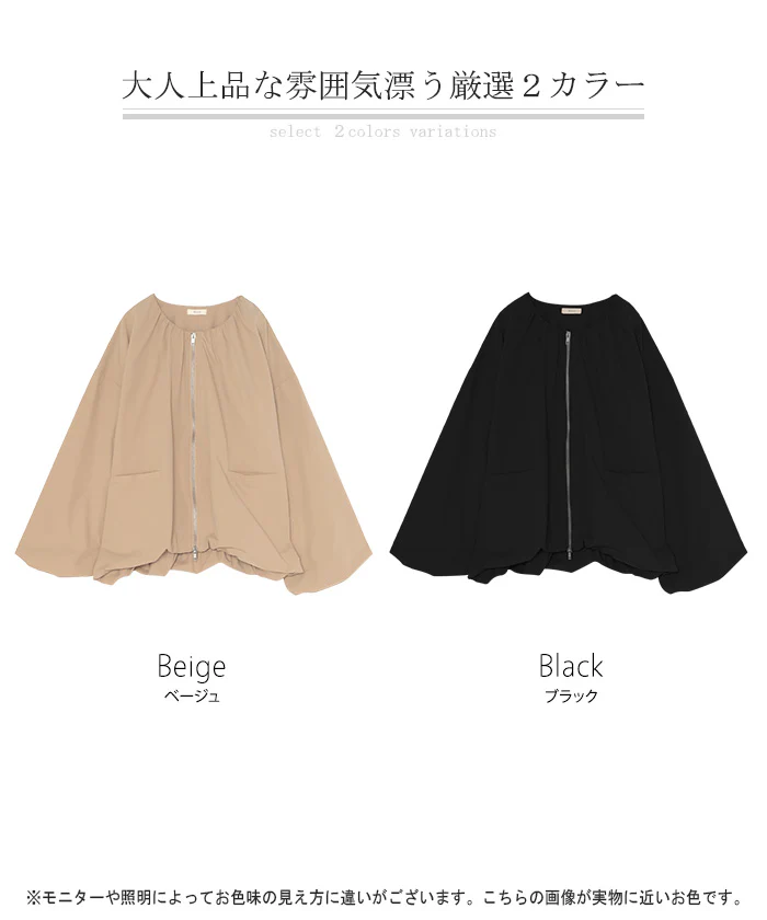 アウター ジャスト丈 レディース マウンテンパーカー ブルゾン ミリタリーコート ライトアウター ロング ドルマン 羽織 ジャケット ジャンパー オーバーサイズ 大きいサイズ 体型カバー きれいめ おしゃれ 別売り セットアップ 可 黒 春 夏 HUG.U - Image 24