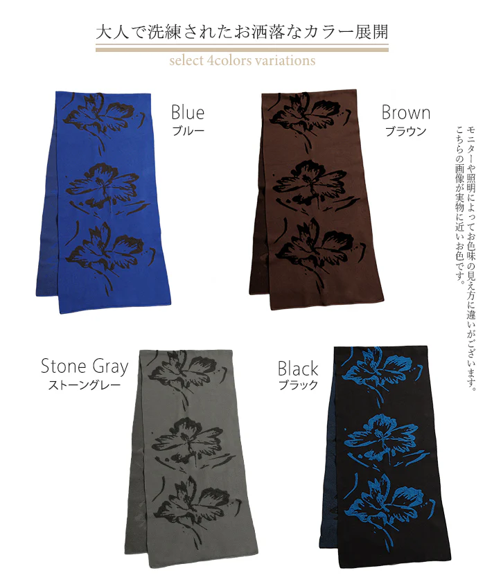 ストール 花柄 ニット 綿 混 レディース 大判ストール マフラー ジャガード チクチクしにくい 厚手 ハイゲージ 羽織 ショール 大判 大きい 大きめ ビック ビッグ レイヤード きれいめ カジュアル あったか 暖かい 防寒 大きいサイズ 黒 グレー 秋 冬 HUG.U - Image 24