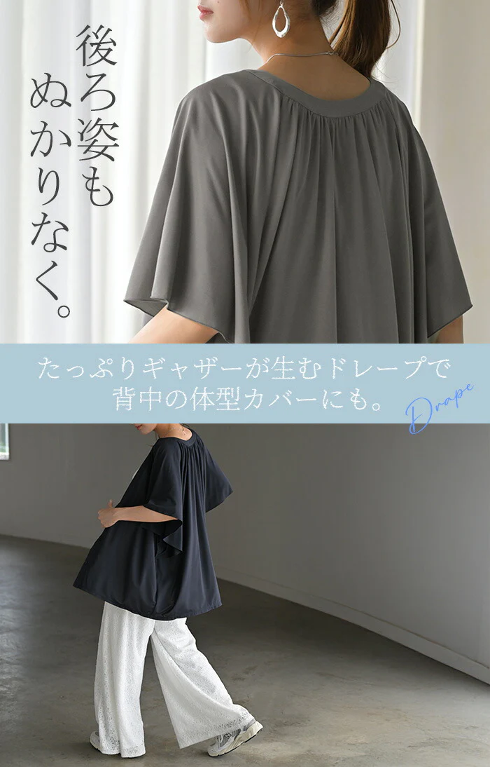 シャツ ノーカラー 接触冷感 UVカット レディース トップス 吸水速乾 抗菌防臭 バンドカラー ブラウス ロング ロングシャツ チュニック 半袖 無地 羽織 ライトアウター きれいめ ゆったり 大きいサイズ 体型カバー お尻が隠れる 黒 白 春 夏 HUG.U - Image 18