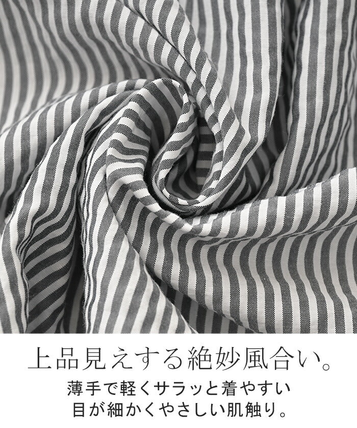 シャツ レディース ノーカラー レース トップス バンドカラー ストライプ 花柄 ブラウス ロング ロングシャツ チュニック 長い 長袖 プルオーバー 異素材 ドッキング 羽織 きれいめ ゆったり 大きいサイズ 体型カバー グレー 白 春 夏 HUG.U - Image 15