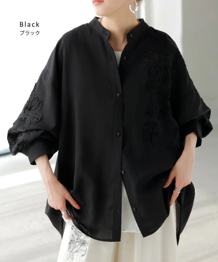 シャツ コード刺繍 シアー トップス レディース ■一部7月上旬入荷 刺繍 ノーカラー バンドカラー ブラウス ロング ロングシャツ チュニック 長袖 無地 羽織 ライトアウター 上品 きれいめ ゆったり 大きいサイズ 体型カバー お尻が隠れる 黒 ベージュ 春 夏 HUG.U メール便 - Image 14