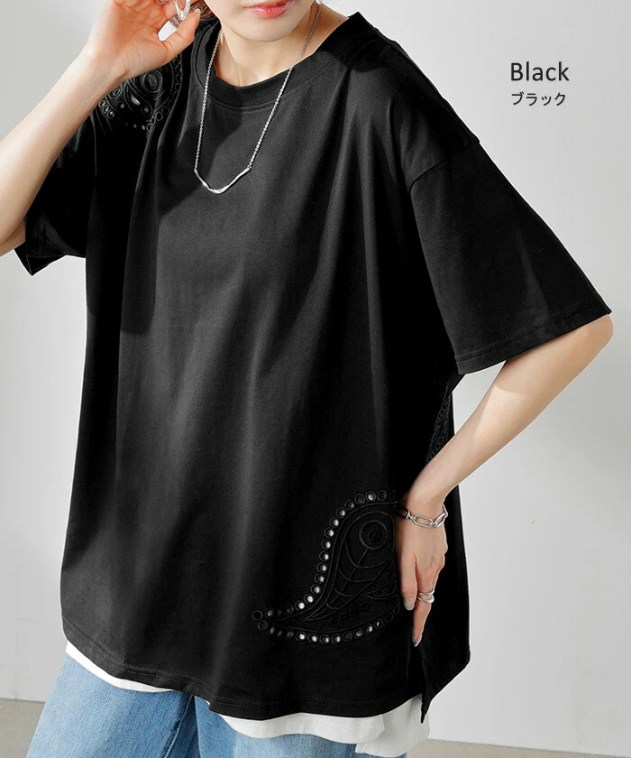 【夏セール】 Tシャツ 接触冷感 ペイズリー レディース トップス 半袖 カットソー 刺繍 透け ロング ティーシャツ チュニック クルーネック 長い ドルマン ドルマンスリーブ ゆったり 無地 体型カバー お尻が隠れる 大きいサイズ おしゃれ 白 黒 春 夏 HUG.U メール便 - Image 12