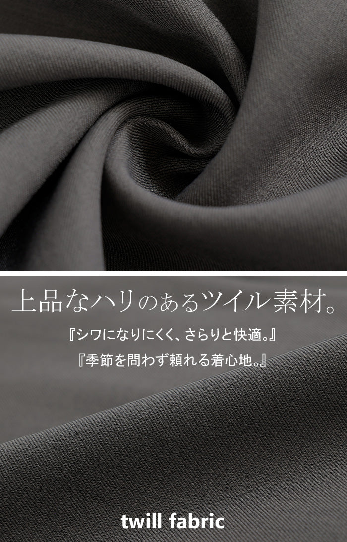 サロペット プリーツ ワイド レディース サロペ パンツ ロング ロングパンツ ノースリーブ シワになりにくい オーバー オーバーオール レイヤード 重ね着 調節可能 ゆったり きれいめ オーバーサイズ 大きいサイズ 体型カバー 黒 グレー 秋 冬 HUG.U - Image 14
