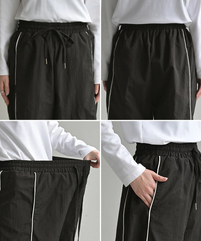 パンツ ワイド ナイロンパンツ レディース ワイドパンツ ロング ロングパンツ 体型カバー 長い 薄手 軽量 ボトムス ボトム ストレート ズボン ゆったり ハイウエスト ナイロン サイドライン スポーティー 大きいサイズ 黒 ベージュ 春 夏 HUG.U - Image 23