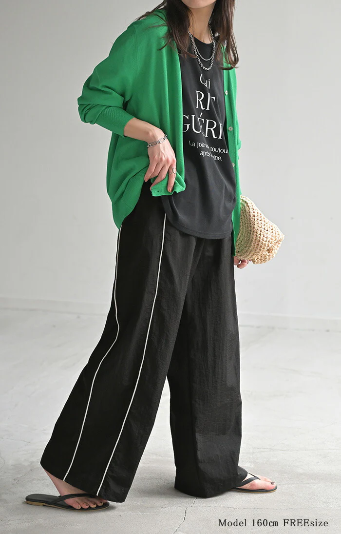 パンツ ワイド ナイロンパンツ レディース ワイドパンツ ロング ロングパンツ 体型カバー 長い 薄手 軽量 ボトムス ボトム ストレート ズボン ゆったり ハイウエスト ナイロン サイドライン スポーティー 大きいサイズ 黒 ベージュ 春 夏 HUG.U - Image 4