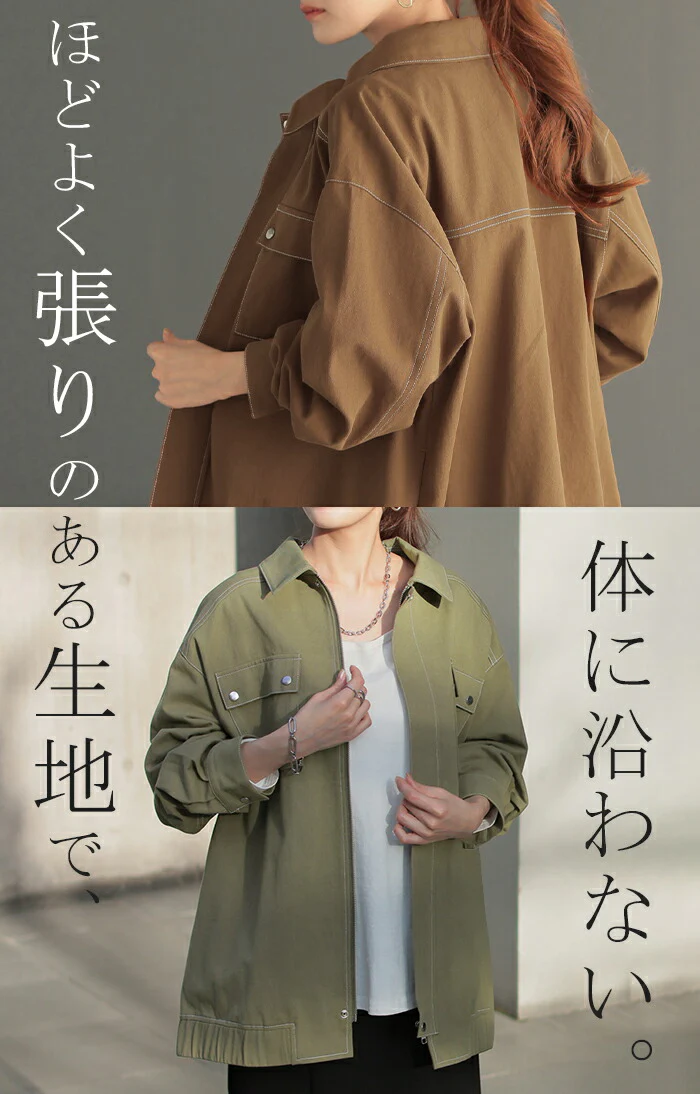 ジャケット アウター レディース 綿100% 長袖 羽織 ツイル ロング ワークジャケット ライトアウター スプリングコート ステッチ レイヤード お尻が隠れる 大きいサイズ 体型カバー ゆったり おしゃれ ドロップショルダー 黒 白 春 夏 HUG.U - Image 11