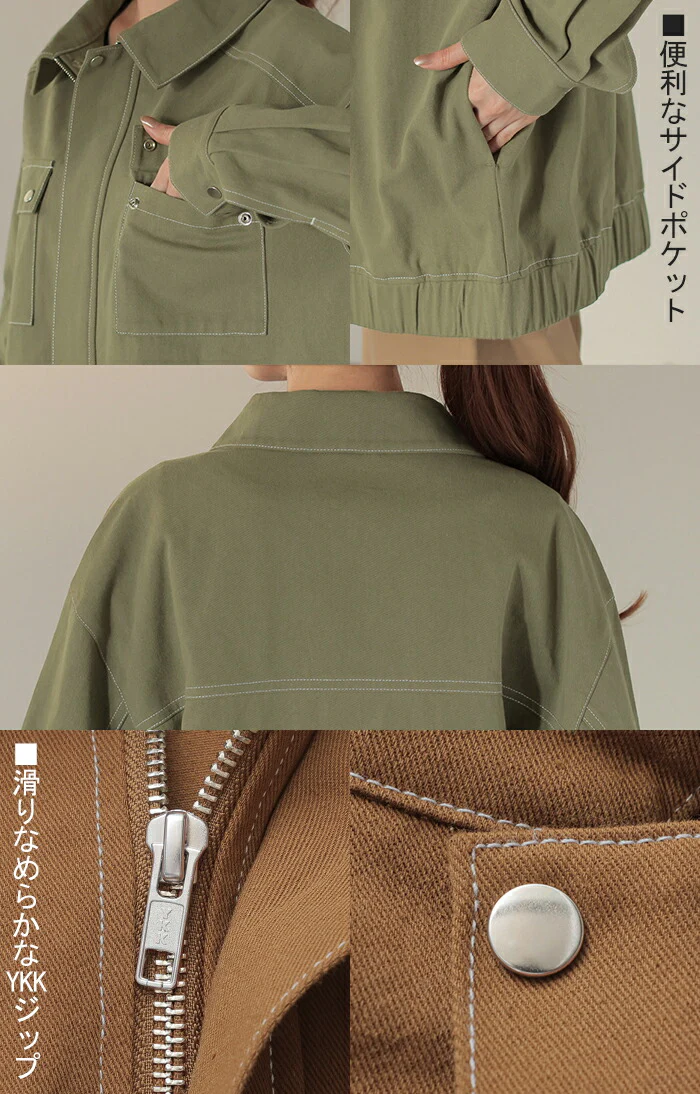 ジャケット アウター レディース 綿100% 長袖 羽織 ツイル ロング ワークジャケット ライトアウター スプリングコート ステッチ レイヤード お尻が隠れる 大きいサイズ 体型カバー ゆったり おしゃれ ドロップショルダー 黒 白 春 夏 HUG.U - Image 22