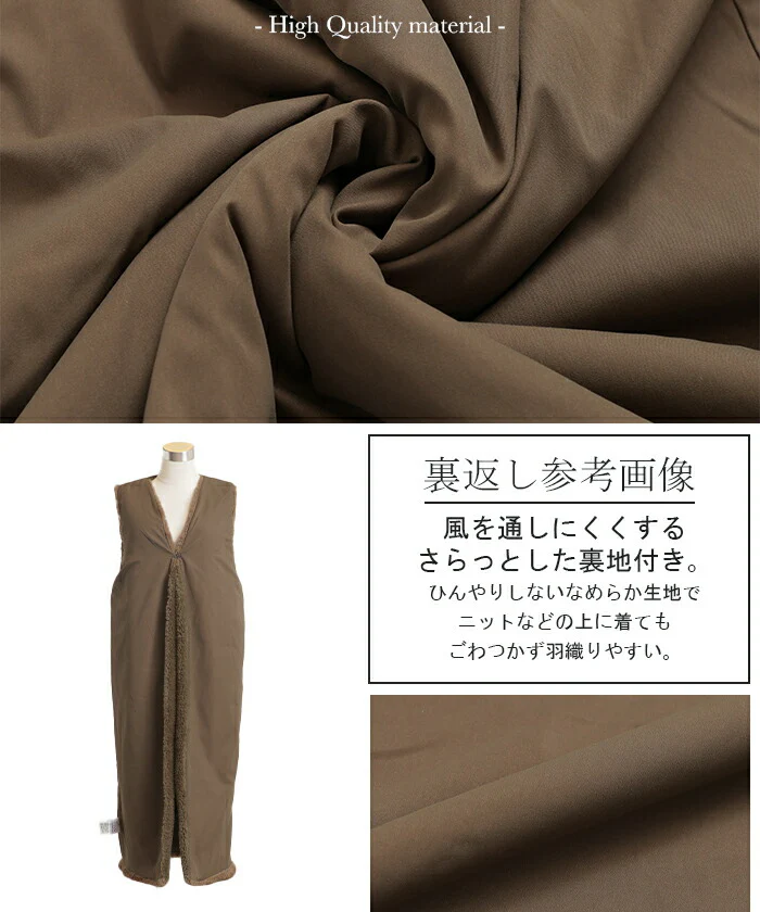 ベスト ジレ ファー ロングベスト レディース トップス アウター ノーカラ― Vネック ロング ロングジレ ノースリーブ 羽織 ボア レイヤード ライトアウター 体型カバー 暖か きれいめ おしゃれ 前開き お尻が隠れる 大きいサイズ 黒 白 春 夏 HUG.U - Image 16