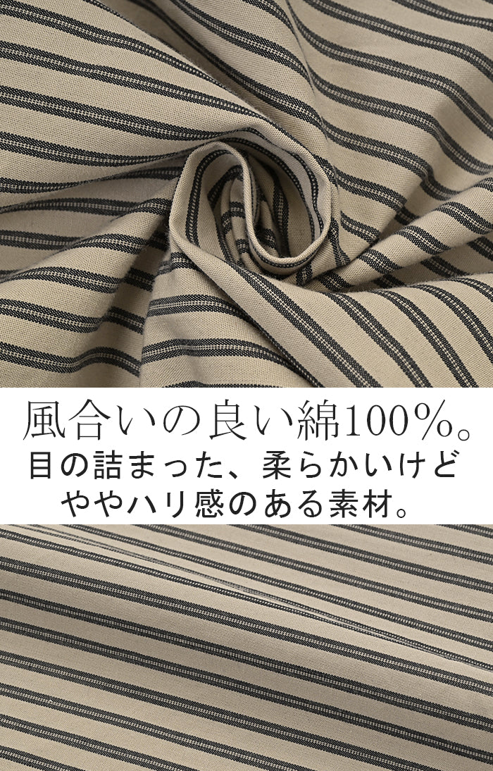 【夏セール】 シャツ 綿100% ブラウス トップス レディース ストライプ 無地 チュニック 長袖 カラーシャツ ドルマン ドロップショルダー ロングシャツ ロング 前開き 羽織 ゆったり カジュアル 体型カバー 大きいサイズ お尻が隠れる ビッグ 黒 白 春 夏 HUG.U - Image 6