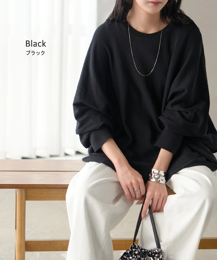 ロンT レディース ドルマン トップス ニット 長袖 Tシャツ カットソー ロング ティーシャツ リブ チュニック ビッグ プラスサイズ クルーネック 長い ドルマンスリーブ ゆったり 無地 体型カバー 大きいサイズ おしゃれ 白 黒 春 夏 HUG.U - Image 13