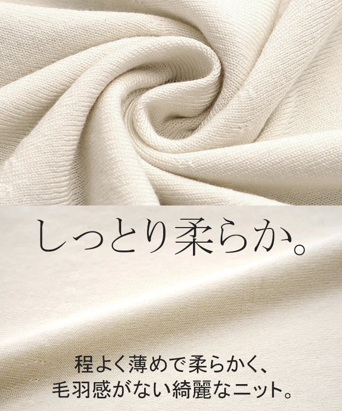 ロンT レディース ドルマン トップス ニット 長袖 Tシャツ カットソー ロング ティーシャツ リブ チュニック ビッグ プラスサイズ クルーネック 長い ドルマンスリーブ ゆったり 無地 体型カバー 大きいサイズ おしゃれ 白 黒 春 夏 HUG.U - Image 14