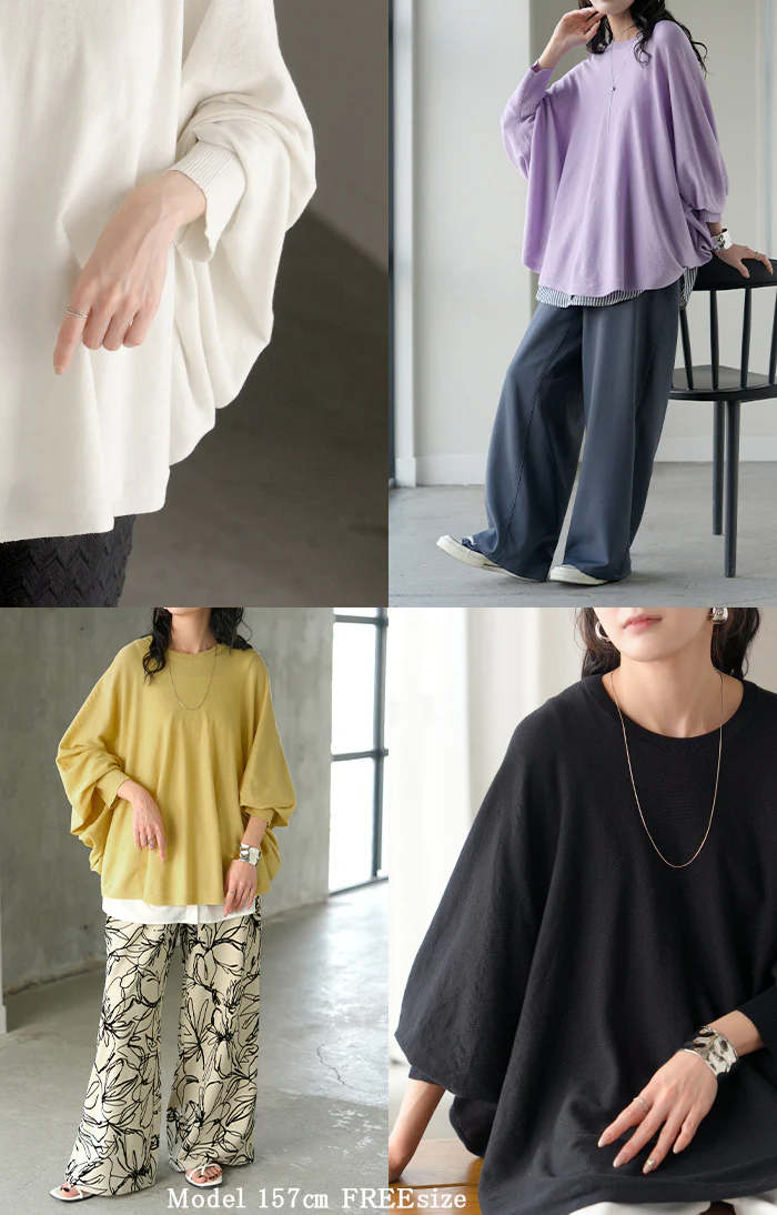 ロンT レディース ドルマン トップス ニット 長袖 Tシャツ カットソー ロング ティーシャツ リブ チュニック ビッグ プラスサイズ クルーネック 長い ドルマンスリーブ ゆったり 無地 体型カバー 大きいサイズ おしゃれ 白 黒 春 夏 HUG.U - Image 21
