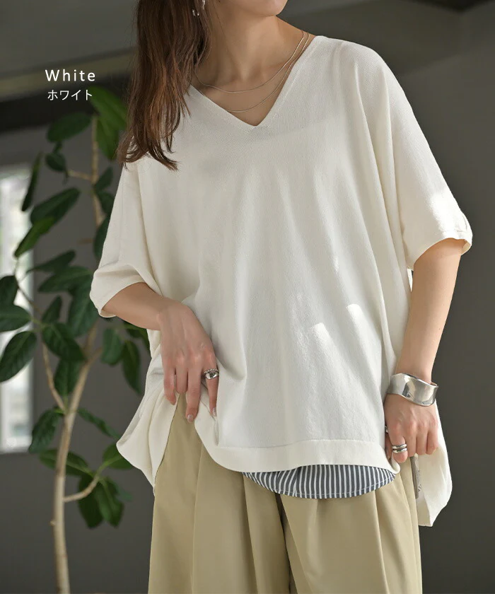 Tシャツ サマーニット 涼しい レディース トップス 半袖 ロング ティーシャツ チュニック セーター ビッグ プラスサイズ Vネック 長い ドルマン ドルマンスリーブ オーバー ゆったり 無地 体型カバー お尻が隠れる 大きいサイズ 白 黒 春 夏 HUG.U - Image 11