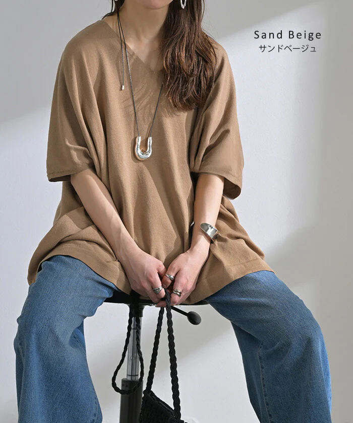 Tシャツ サマーニット 涼しい レディース トップス 半袖 ロング ティーシャツ チュニック セーター ビッグ プラスサイズ Vネック 長い ドルマン ドルマンスリーブ オーバー ゆったり 無地 体型カバー お尻が隠れる 大きいサイズ 白 黒 春 夏 HUG.U - Image 15