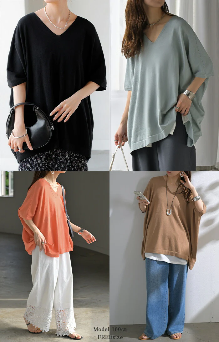Tシャツ サマーニット 涼しい レディース トップス 半袖 ロング ティーシャツ チュニック セーター ビッグ プラスサイズ Vネック 長い ドルマン ドルマンスリーブ オーバー ゆったり 無地 体型カバー お尻が隠れる 大きいサイズ 白 黒 春 夏 HUG.U - Image 21