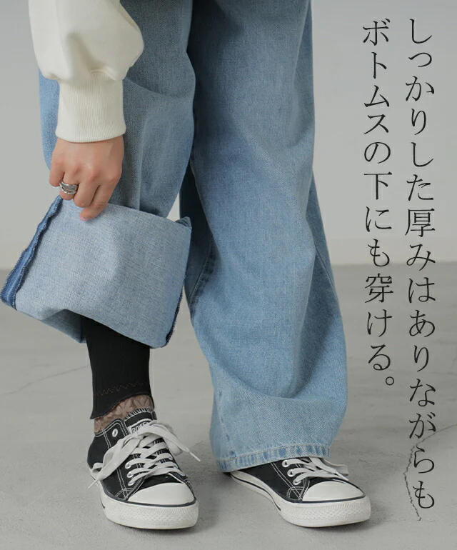 レギンス 裏起毛 『 温熱 レギンス 』 レース ニット ボトムス レギパン パンツ ボア リブ 厚手 レイヤード 重ね着 スパッツ ニットレギンス 下着 タイツ インナー 防寒 温活 あったか モコモコ 体型カバー 大きいサイズ グレー 黒 春 夏 HUG.U - Image 11