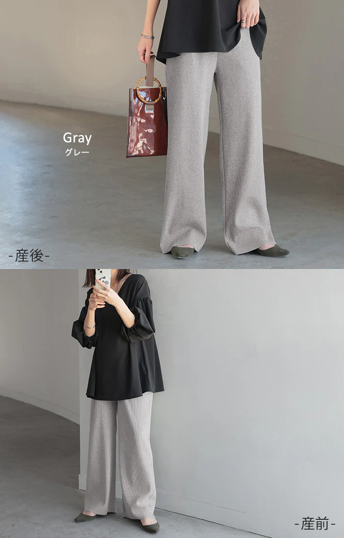 パンツ マタニティ セルフ カット レディース ボトムス カラーパンツ ワイド カラー ワイドパンツ ロング ロングパンツ 体型カバー ボトムス ボトム ストレート ズボン ゆったり ハイウエスト ストレッチ 美脚 大きいサイズ 黒 グレー 春 夏 HUG.U - Image 21