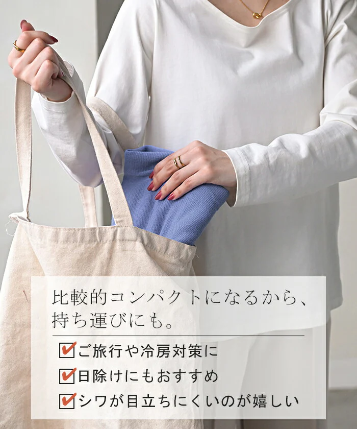 カーディガン ボタン ロング レディース カーデ トップス セーター オーバー ニットカーディガン 綿 混 無地 長袖 長い Vネック リブ チュニック ゆったり ドルマン 体型カバー 大きいサイズ カジュアル 涼しい 薄い 無地 きれいめ 黒 白 春 夏 HUG.U - Image 10