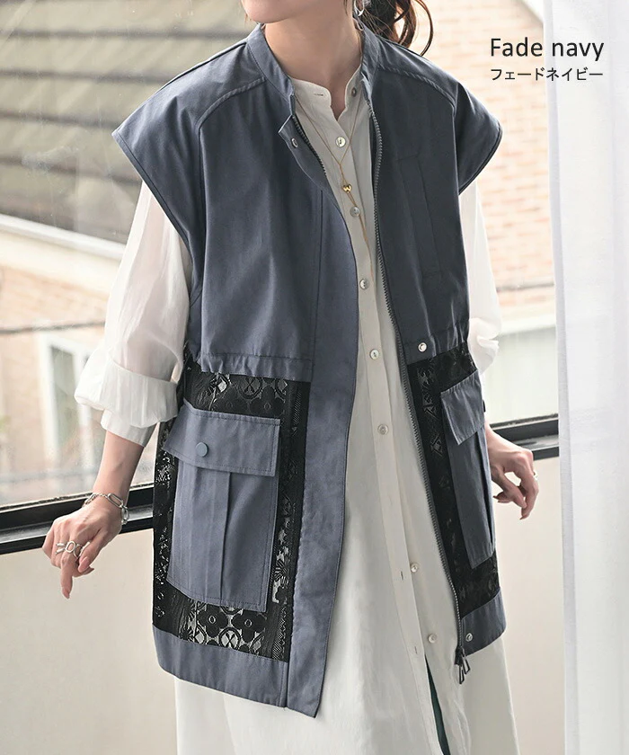 【夏セール】 ベスト ジレ レース レディース トップス アウター ノーカラー Vネック ロング ロングジレ ノースリーブ 異素材 薄手 レイヤード 重ね着 体型カバー 無地 きれいめ おしゃれ 前開き ゆったり お尻が隠れる 大きいサイズ 黒 ネイビー 春 夏 HUG.U - Image 12