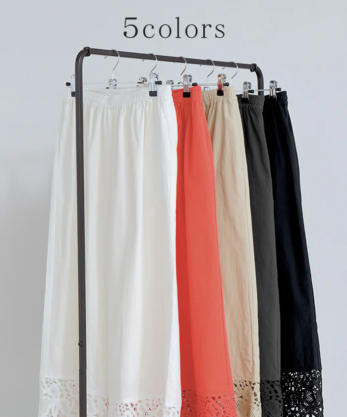 パンツ 裾 レース ワイドパンツ 綿100% ワイド ■一部7月下旬入荷 レディース ロング ロングパンツ 体型カバー 無地 ボトムス ボトム ストレート ズボン ゆったり ハイウエスト ゴム コットンパンツ ペチパンツ レイヤード 裏地 花柄 大きいサイズ 黒 春 夏 HUG.U - Image 10