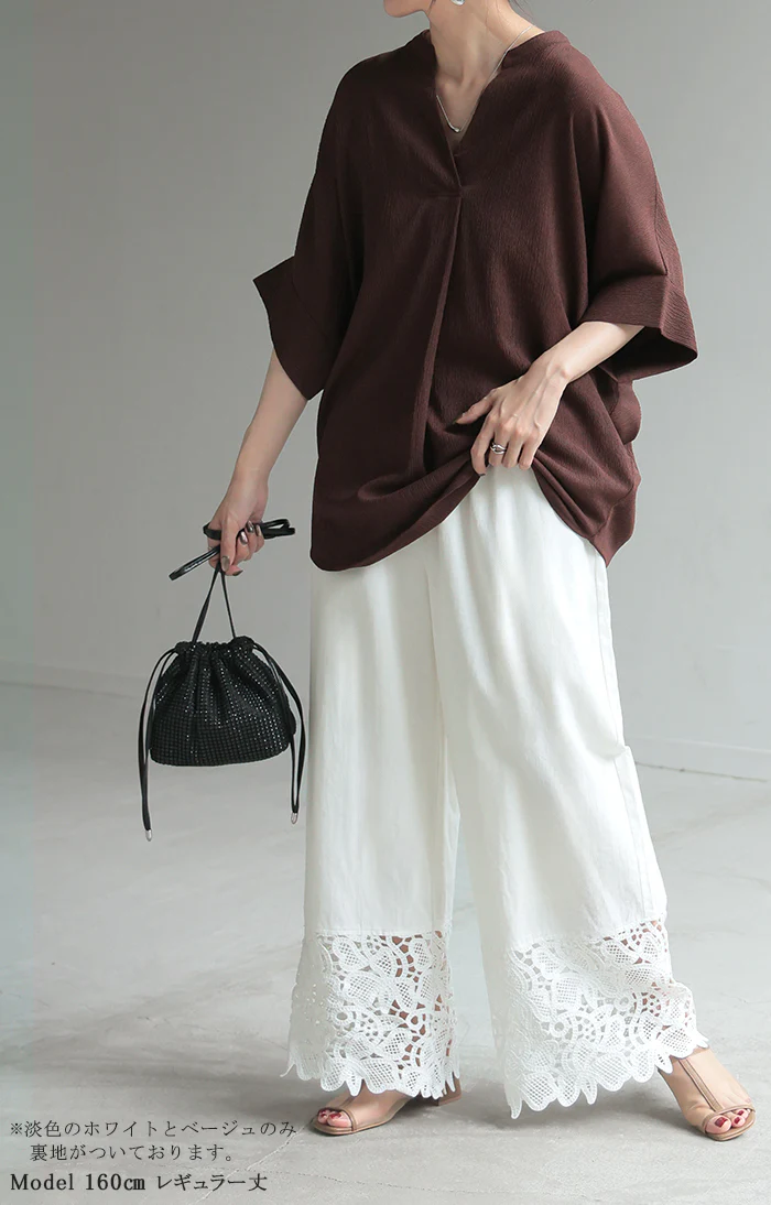 パンツ 裾 レース ワイドパンツ 綿100% ワイド ■一部7月下旬入荷 レディース ロング ロングパンツ 体型カバー 無地 ボトムス ボトム ストレート ズボン ゆったり ハイウエスト ゴム コットンパンツ ペチパンツ レイヤード 裏地 花柄 大きいサイズ 黒 春 夏 HUG.U - Image 9