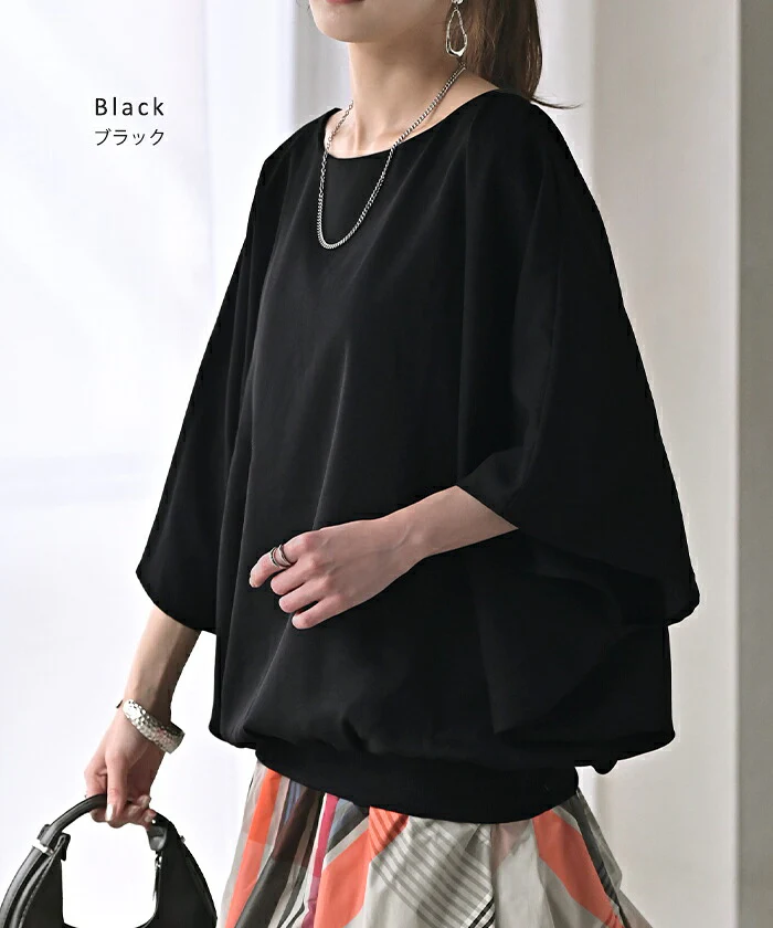 シャツ レディース インナー 付 トップス ノーカラー バンドカラー シフォン ブラウス リブ ロング ロングシャツ チュニック 半袖 無地 きれいめ ゆったり 大きいサイズ 体型カバー お尻が隠れる 二の腕カバー きれいめ 黒 白 春 夏 HUG.U - Image 12