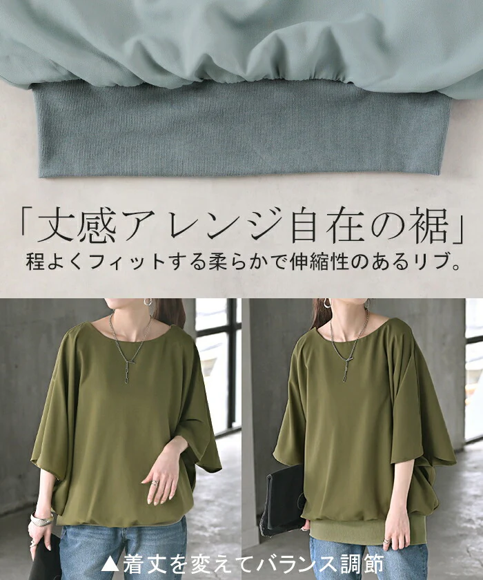 シャツ レディース インナー 付 トップス ノーカラー バンドカラー シフォン ブラウス リブ ロング ロングシャツ チュニック 半袖 無地 きれいめ ゆったり 大きいサイズ 体型カバー お尻が隠れる 二の腕カバー きれいめ 黒 白 春 夏 HUG.U - Image 16