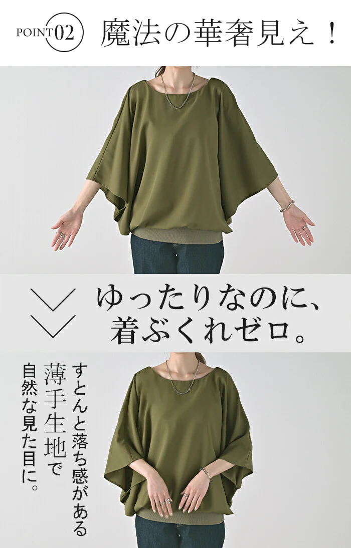 シャツ レディース インナー 付 トップス ノーカラー バンドカラー シフォン ブラウス リブ ロング ロングシャツ チュニック 半袖 無地 きれいめ ゆったり 大きいサイズ 体型カバー お尻が隠れる 二の腕カバー きれいめ 黒 白 春 夏 HUG.U - Image 6