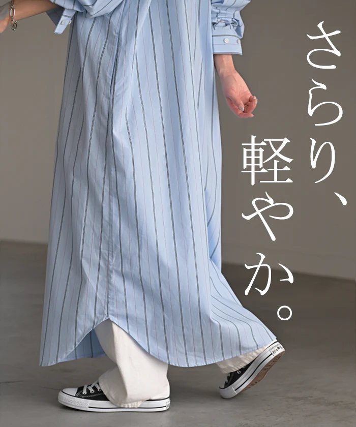 ワンピース ストライプ シャツワンピース シャツ ノーカラ― シャツワンピ レディース ロング ロングワンピース マキシ マキシワンピース ワンピ ロングシャツ ロングワンピ 長袖 羽織 きれいめ 体型カバー 大きいサイズ 無地 黒 青 春 夏 HUG.U - Image 26