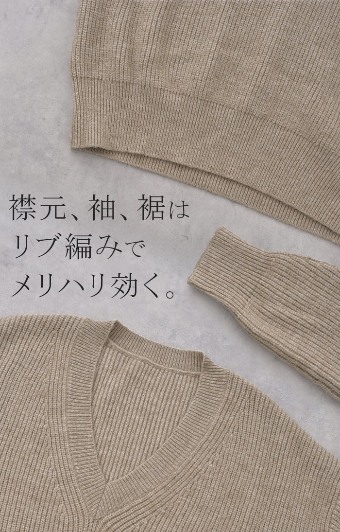 ニット Vネック モヘアニット レディース トップス セーター オーバー モヘア プルオーバー ロング 長袖 長い ボリュームスリーブ リブ チュニック ゆったり ざっくり 編み レイヤード 大きいサイズ 体型カバー お尻が隠れる カジュアル 黒 秋 冬 HUG.U - Image 21