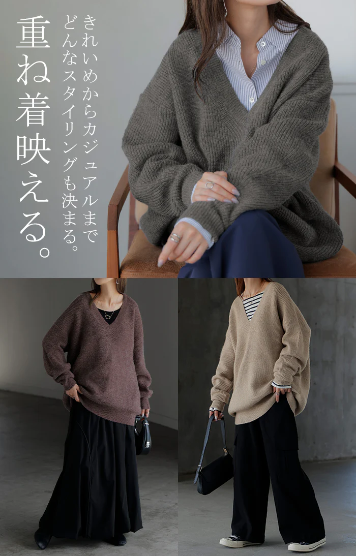 ニット Vネック モヘアニット レディース トップス セーター オーバー モヘア プルオーバー ロング 長袖 長い ボリュームスリーブ リブ チュニック ゆったり ざっくり 編み レイヤード 大きいサイズ 体型カバー お尻が隠れる カジュアル 黒 秋 冬 HUG.U - Image 6