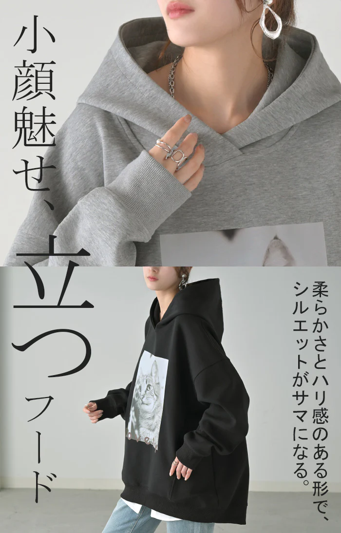 パーカー 猫 ダンボール レディース トップス トレーナー プリント シワになりにくい ロング ロングパーカー プルオーバー フード ビッグ お尻が隠れる ゆったり オーバーサイズ 体型カバー 大きいサイズ 猫柄 猫グッズ コーギー ネコ 犬 イヌ グレー 黒 秋 冬 HUG.U - Image 19