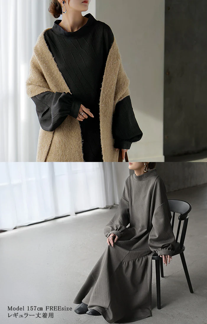 ワンピース ロング ハイネック レディース ロンT ワンピ ロングワンピース カットソー ジャガード Aライン マキシ マキシワンピース ワンピ ロングワンピ タートルネック 長袖 体型カバー 二の腕カバー 大きいサイズ きれいめ 無地 黒 グレー 秋 冬 HUG.U - Image 4