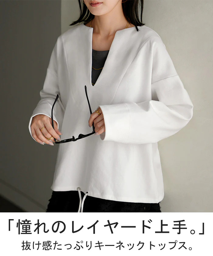 【特別価格】 スウェット 「ジャスト丈」 Vネック レディース トップス キーネック ロング トレーナー オーバー プルオーバー 無地 長袖 ゆったり レイヤード 短い 裾絞れる 体型カバー 大きいサイズ お尻が隠れる コクーン カジュアル 黒 グレー 春 夏 HUG.U - Image 2