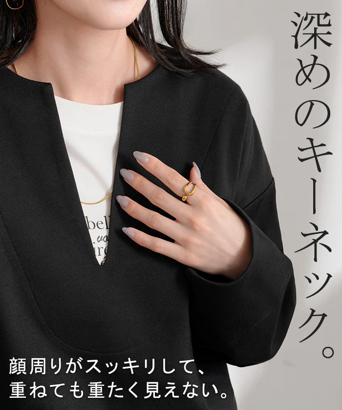 【特別価格】 スウェット 「ジャスト丈」 Vネック レディース トップス キーネック ロング トレーナー オーバー プルオーバー 無地 長袖 ゆったり レイヤード 短い 裾絞れる 体型カバー 大きいサイズ お尻が隠れる コクーン カジュアル 黒 グレー 春 夏 HUG.U - Image 4