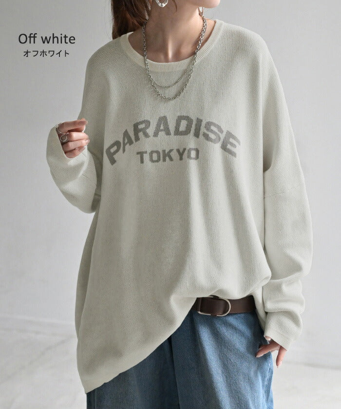 ニット ロゴ 綿100％ レディース トップス ロング ロングニット ロゴニット 長袖 ジャガード クルーネック リブ チュニック セーター プルオーバー ストレッチ お尻が隠れる 長い ゆったり オーバー 体型カバー 大きいサイズ 黒 白 春 夏 HUG.U - Image 13