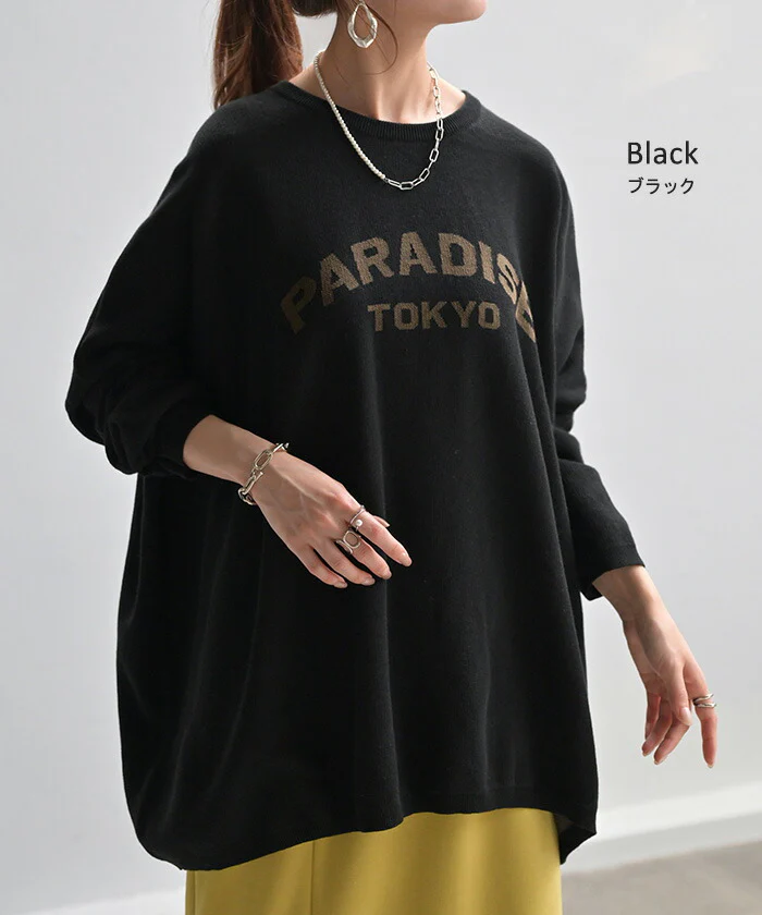ニット ロゴ 綿100％ レディース トップス ロング ロングニット ロゴニット 長袖 ジャガード クルーネック リブ チュニック セーター プルオーバー ストレッチ お尻が隠れる 長い ゆったり オーバー 体型カバー 大きいサイズ 黒 白 春 夏 HUG.U - Image 16