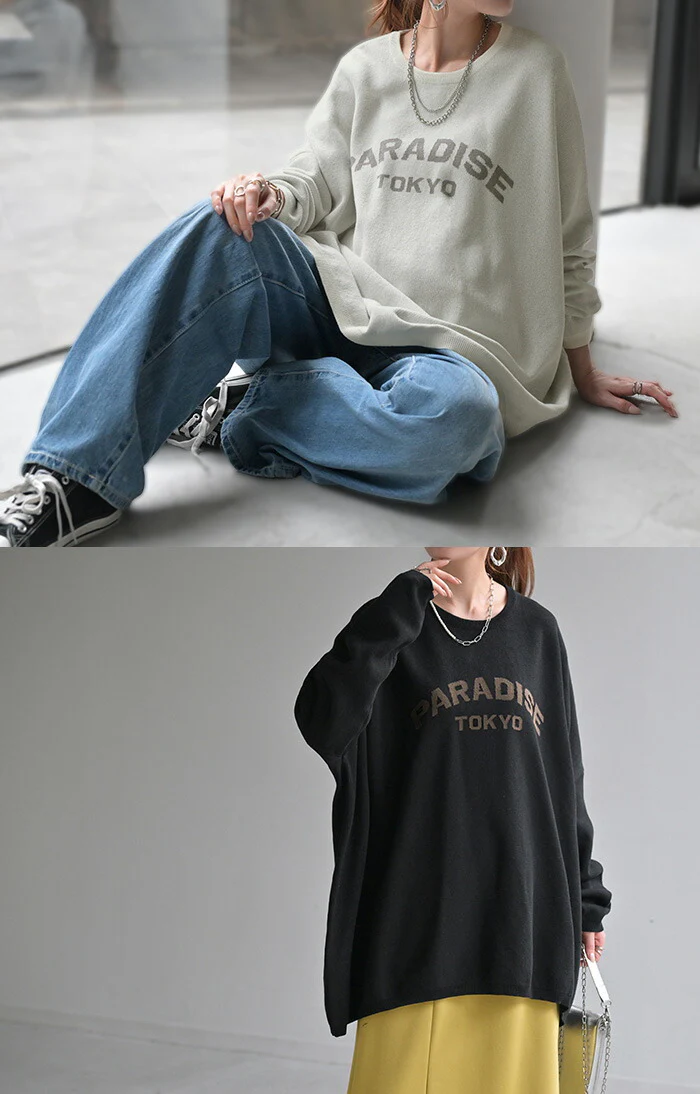 ニット ロゴ 綿100％ レディース トップス ロング ロングニット ロゴニット 長袖 ジャガード クルーネック リブ チュニック セーター プルオーバー ストレッチ お尻が隠れる 長い ゆったり オーバー 体型カバー 大きいサイズ 黒 白 春 夏 HUG.U - Image 3