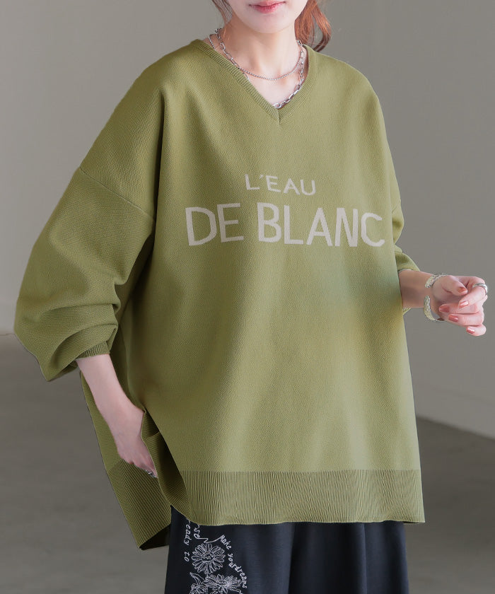 ニット ロゴ スポンジニット レディース トップス セーター ロゴニット オーバー プルオーバー ロング 長袖 ボリュームスリーブ Vネック リブ ゆったり 大きいサイズ 体型カバー お尻が隠れる チクチクしない カジュアル 黒 青 春 夏 HUG.U - Image 32