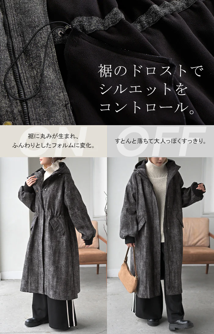 アウター ロング パーカー デニム 裏起毛 レディース ジャケット オーバー 長袖 羽織 チュニック ジーンズ フード ヴィンテージ 風 ドロスト リブ あったか 綿100 オーバーサイズ 大きいサイズ 体型カバー お尻が隠れる カジュアル 黒 ブラック 秋 冬 HUG.U - Image 15