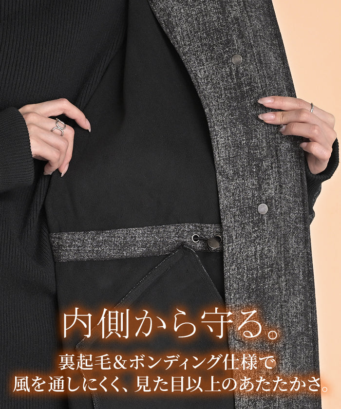 アウター ロング パーカー デニム 裏起毛 レディース ジャケット オーバー 長袖 羽織 チュニック ジーンズ フード ヴィンテージ 風 ドロスト リブ あったか 綿100 オーバーサイズ 大きいサイズ 体型カバー お尻が隠れる カジュアル 黒 ブラック 秋 冬 HUG.U - Image 6