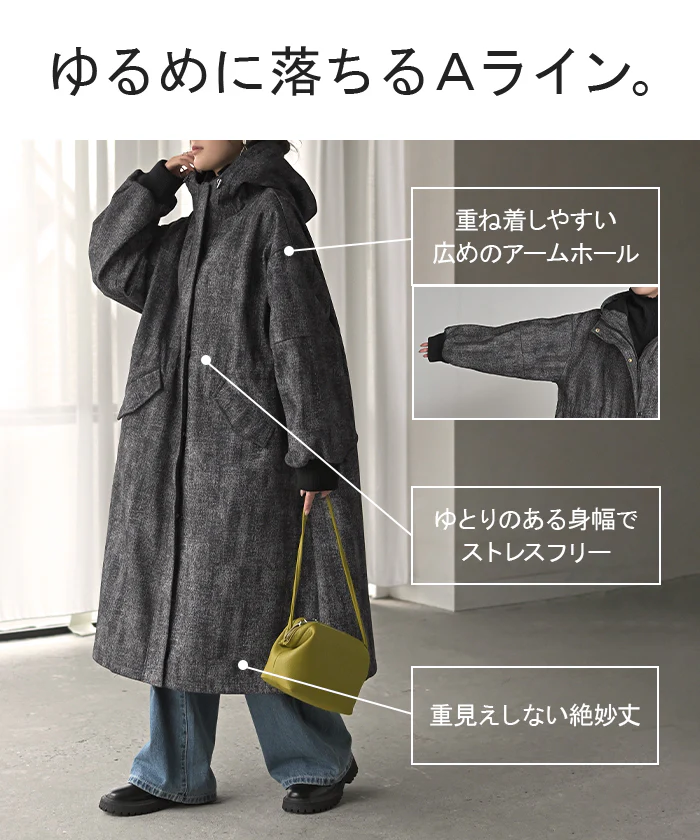 アウター ロング パーカー デニム 裏起毛 レディース ジャケット オーバー 長袖 羽織 チュニック ジーンズ フード ヴィンテージ 風 ドロスト リブ あったか 綿100 オーバーサイズ 大きいサイズ 体型カバー お尻が隠れる カジュアル 黒 ブラック 秋 冬 HUG.U - Image 8