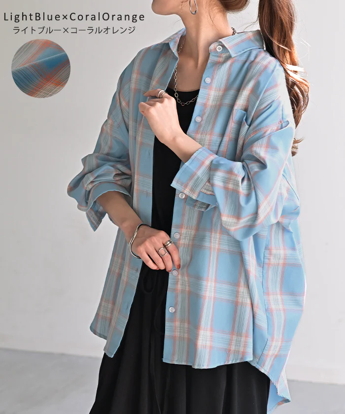 シャツ チェック柄 レディース トップス チェック ■一部7月上旬入荷 チェックシャツ チェック柄シャツ 柄 ロング ブラウス ロングシャツ チュニック 長袖 薄手 羽織 ライトアウター ゆったり カジュアル 大きいサイズ 体型カバー お尻が隠れる 青 黒 春 夏 HUG.U - Image 7