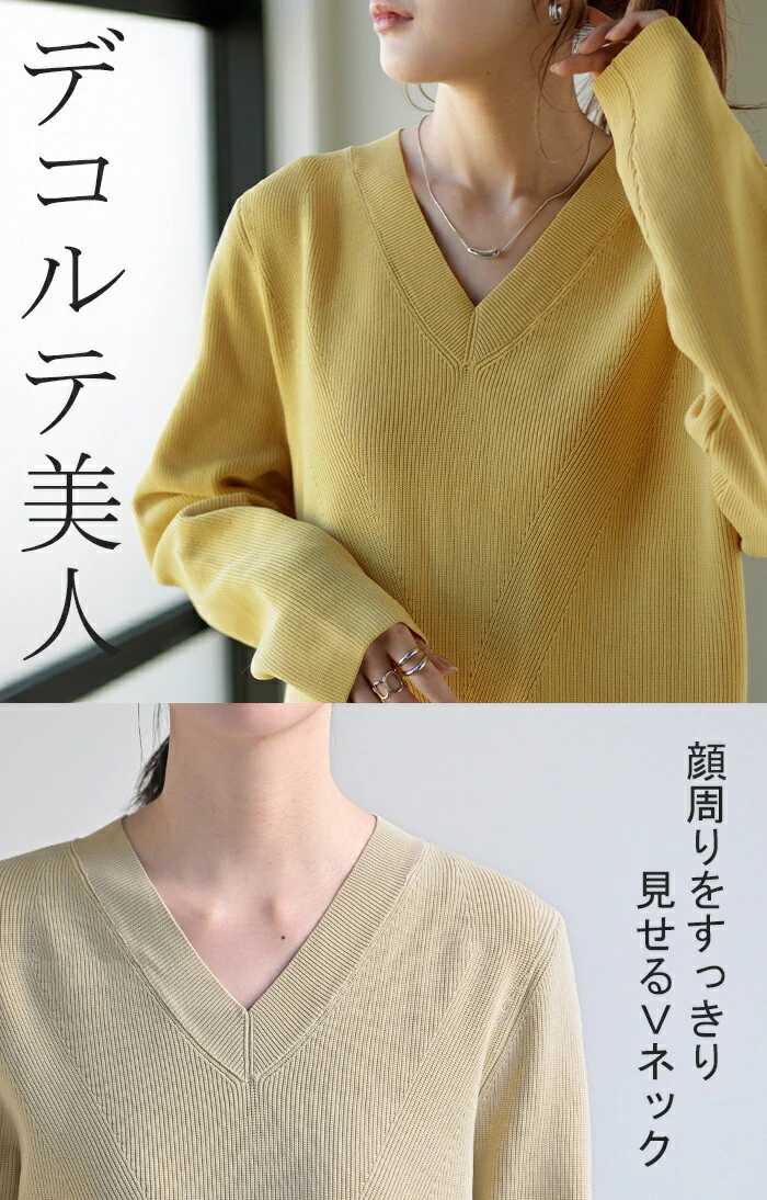 ワンピース スポンジニット 選べる 丈 ワンピ レディース ニット 軽量 ロングワンピース Aライン ストレッチ Vネック マキシ マキシワンピース ワンピ ロングワンピ 体型カバー 大きいサイズ 長袖 無地 きれいめ ゆったり 黒 春 夏 HUG.U - Image 19