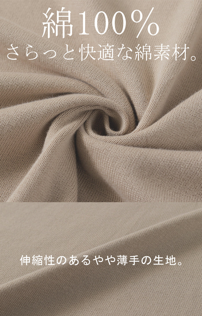 【夏セール】 ワンピース サマーニット 深V ニット ワンピ セーター ■一部7月中旬入荷 レディース ニットワンピース ニットワンピ ロング ロングワンピース 半袖 マキシ シンプル Vネック ドルマン ドルマンスリーブ 無地 大きいサイズ 体型カバー きれいめ 黒 白 春 夏 HUG.U - Image 13