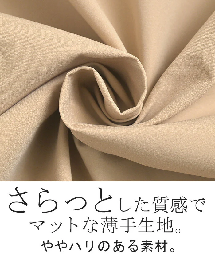 【夏セール】 スカート Aライン ロング カーゴスカート カーゴ レディース ロングスカート ボトムス ボトム フレア フレアスカート マキシ マキシスカート 無地 ポケット ゆったり きれいめ ハイウエスト 別売り セットアップ 可 黒 春 夏 HUG.U - Image 13